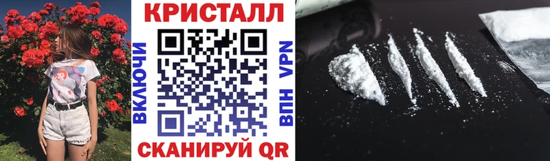 АМФ 98%  Кремёнки 
