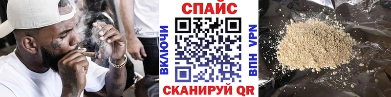 Бутират BDO  как найти закладки  Кремёнки 