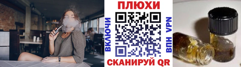 ГАШ убойный  Кремёнки 