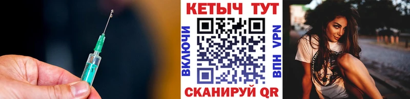 мега зеркало  Кремёнки  Кетамин VHQ  где можно купить наркотик 