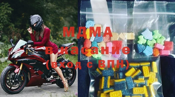 ГАЛЛЮЦИНОГЕННЫЕ ГРИБЫ Алексеевка