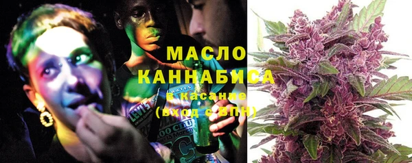 ГАЛЛЮЦИНОГЕННЫЕ ГРИБЫ Алексеевка