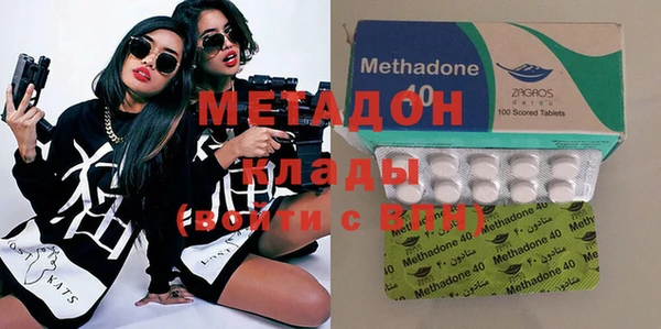 COCAINE Алексин