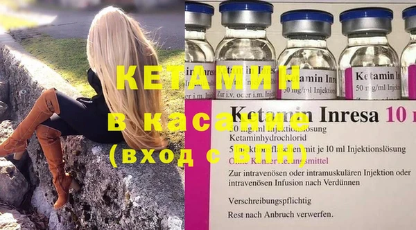 COCAINE Алексин