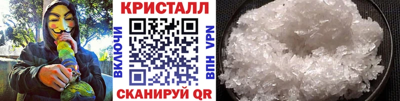 МЕТАМФЕТАМИН витя  Кремёнки 
