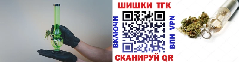 Каннабис White Widow купить наркоту Кремёнки